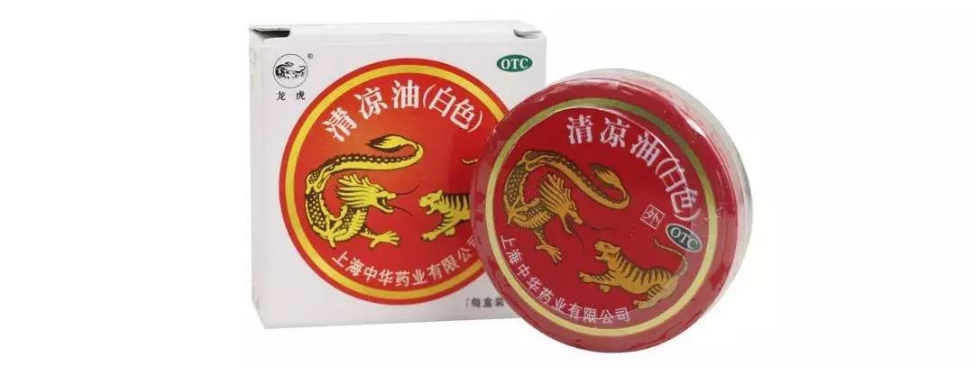 龙角散和京都念慈庵哪个效果好,龙角散和京都念慈庵哪个好