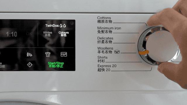 美诺洗烘一体洗衣机,高端洗衣机洗烘套装推荐