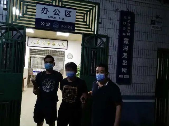 招聘男公关的骗局都有哪些,招聘男公关有案底的还会要吗