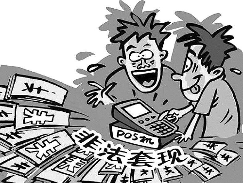 非法经营同业获利罪量刑标准,非法经营的非法获利的认定与量刑