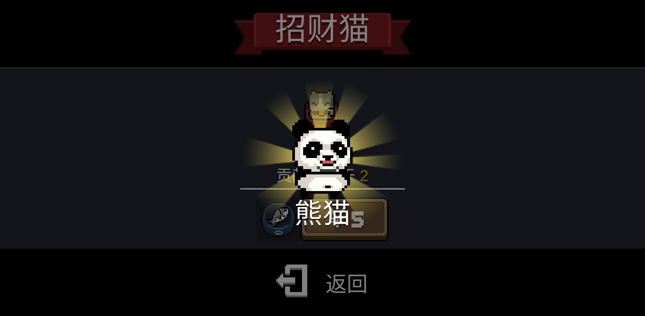 单机主机知多少：要不是因为蔡徐坤，凉屋这次优化也不会这么快