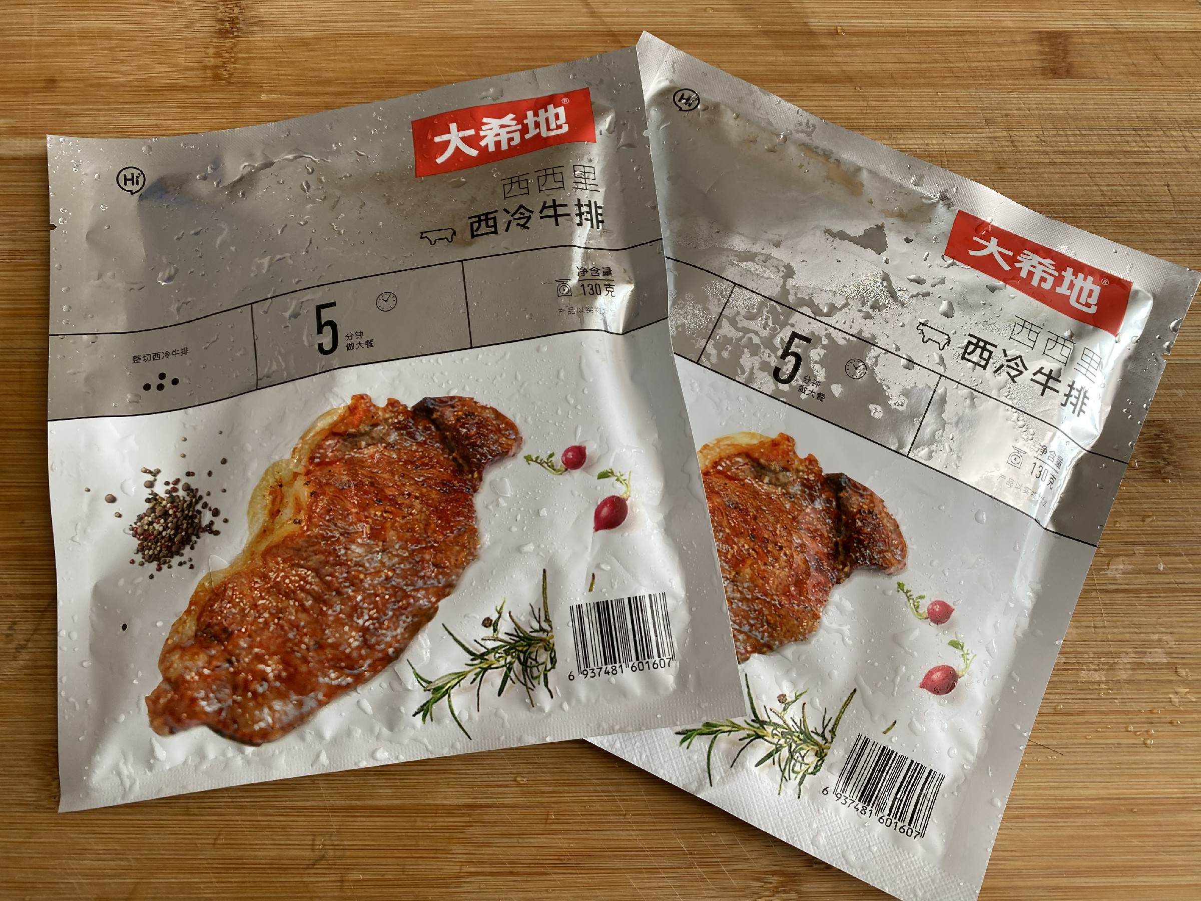 煎牛排掌握这几招,煎牛排如何嫩滑