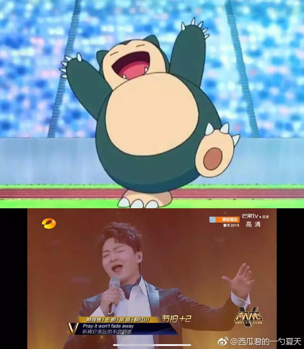 收官之战汹涌而至,收官跑量突破200