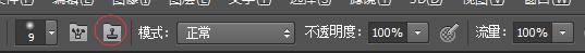 ps仿制图章alt键不能复制,ps仿制图章工具怎么调整取样点