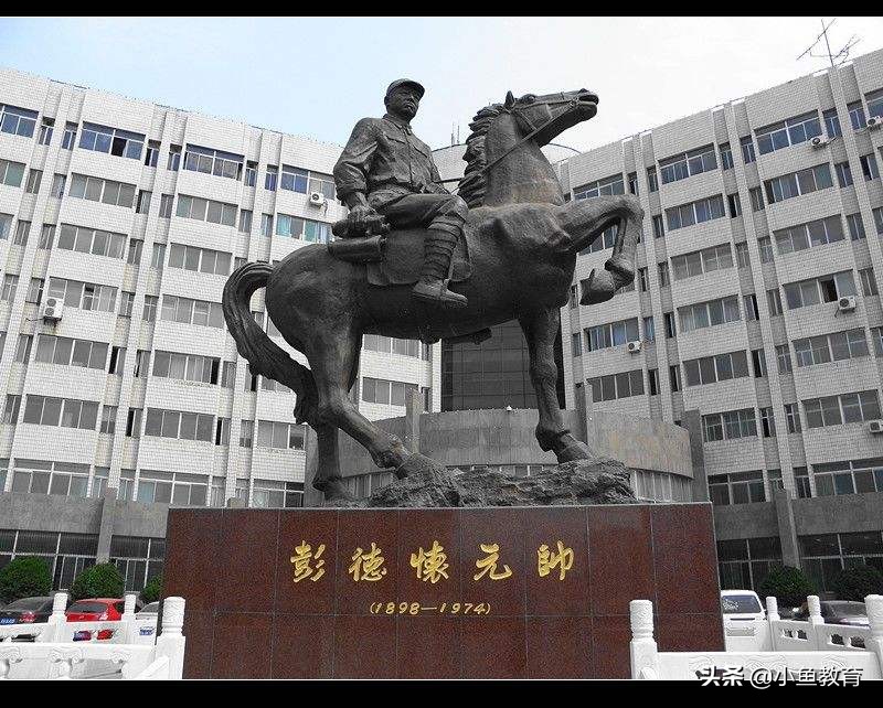 山西省的大学排名一览表,山西有几所排名前100名的大学