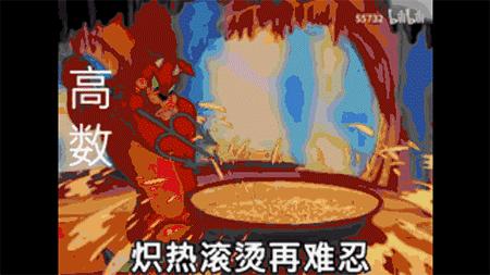 只因一次手贱，我被杨千嬅追着处处吻