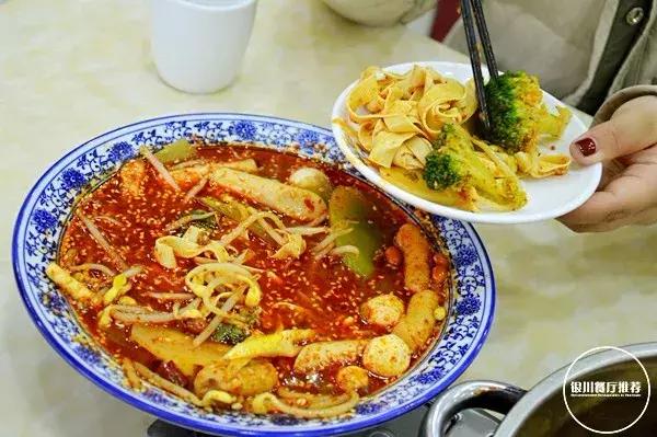 银川康平路泰康街麻辣烫,银川好吃的麻辣烫清真