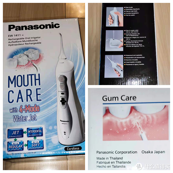 自驾必备好物,自驾旅行必备物品