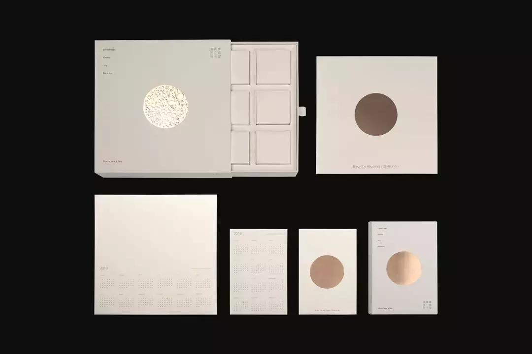 月饼礼盒公文包装设计,月饼创意包装礼盒教程简单