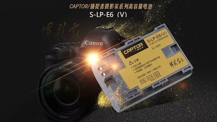 新手买佳能什么相机值得入手,佳能相机大三元镜头