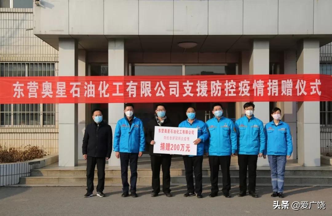 灞变笢浜鸿阿璋綘,璋㈣阿浣犲北涓滀汉瑙嗛