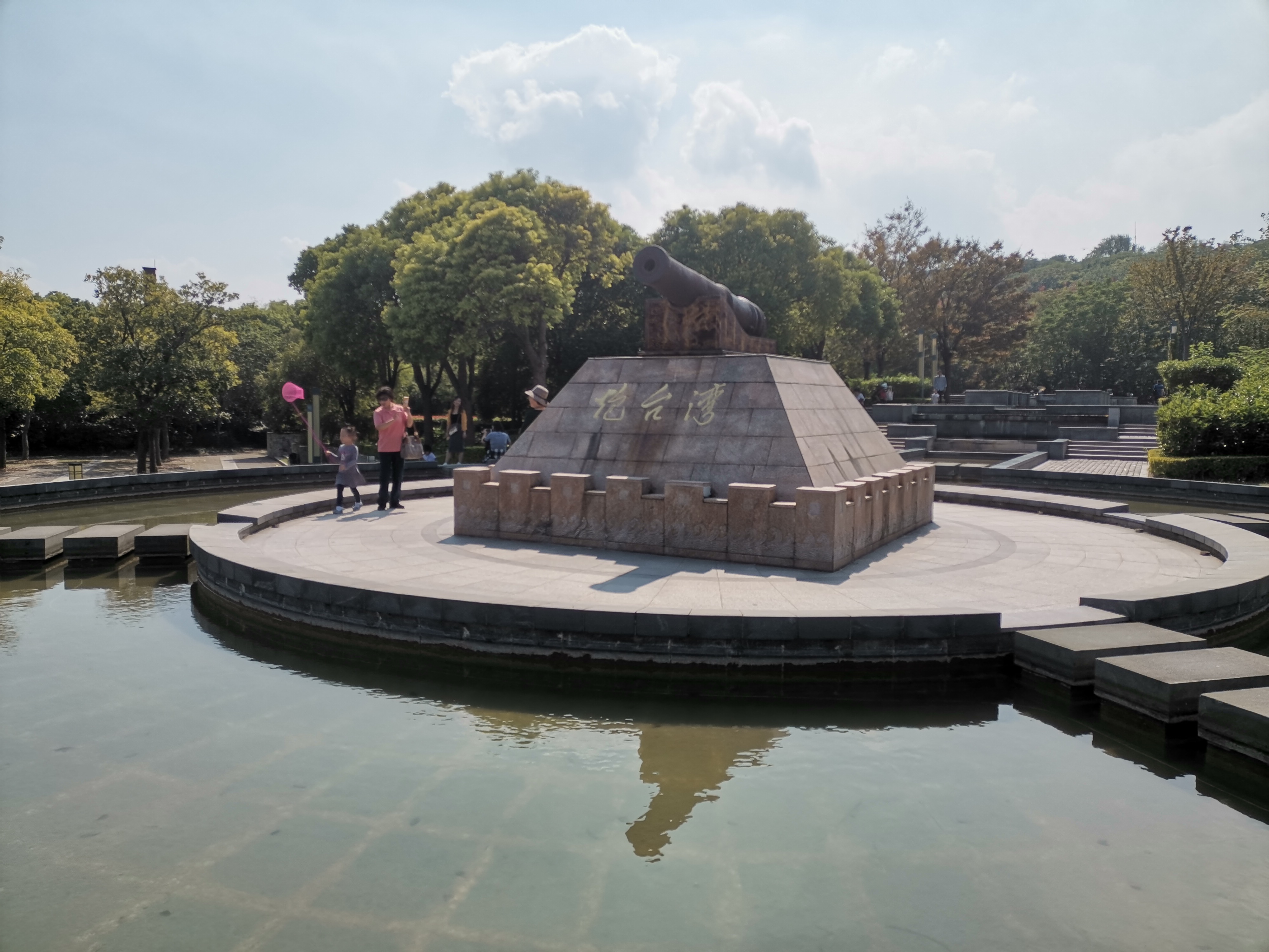 陈化成是个怎么样的人,陈化成照片