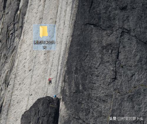 三星手机无线连接，访问局域网电脑共享目录中的电影照片设置教程