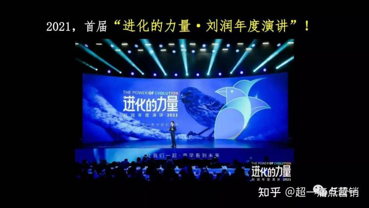 任超一经验萃取,任超一视频