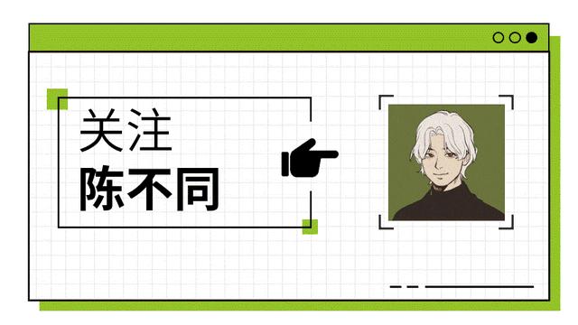 这5个鲜为人知的黑科技网站,让人无法拒绝的5个黑科技网站