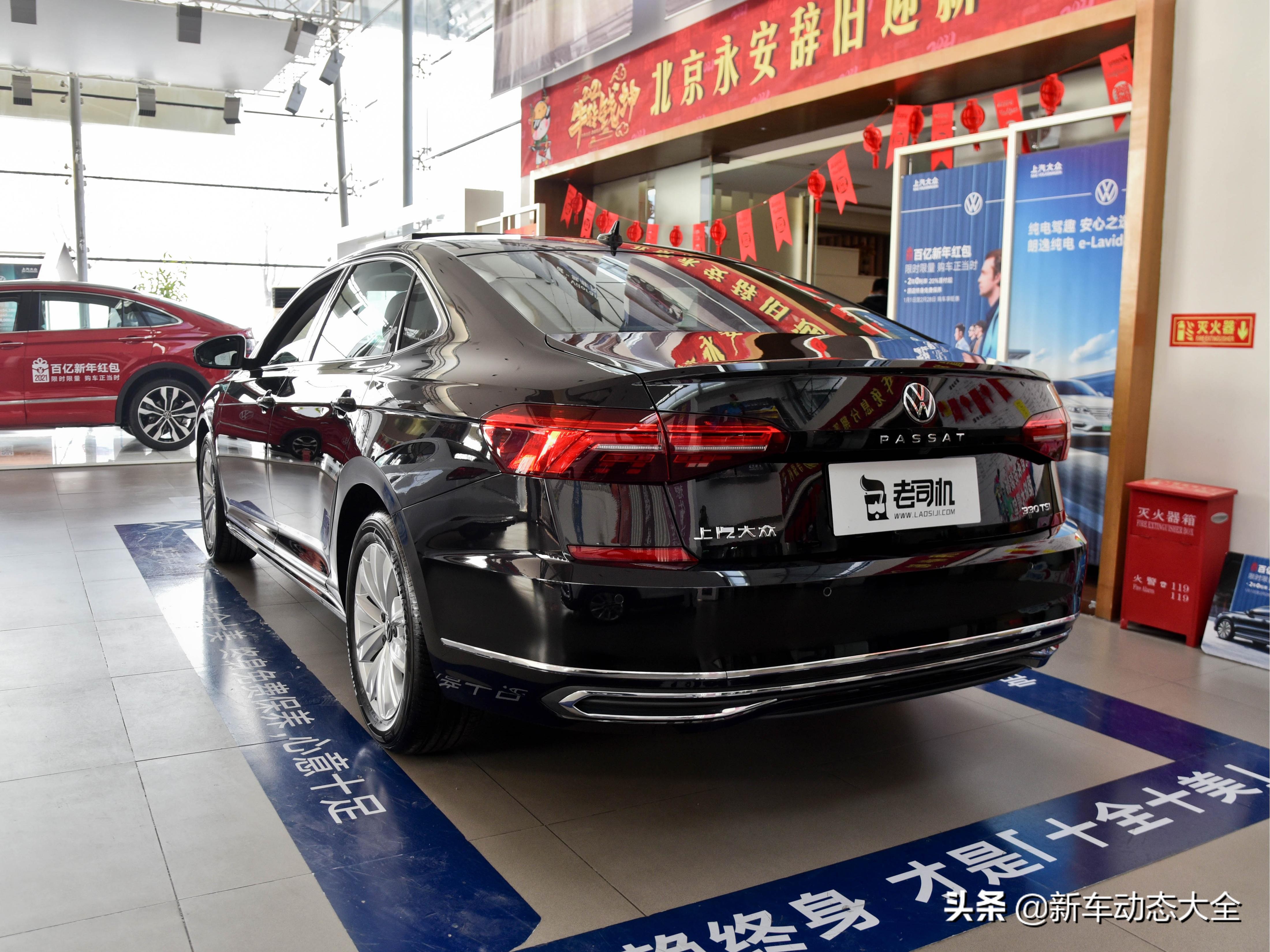 德系车性价比最高的b级车,德系b级轿车大众推荐