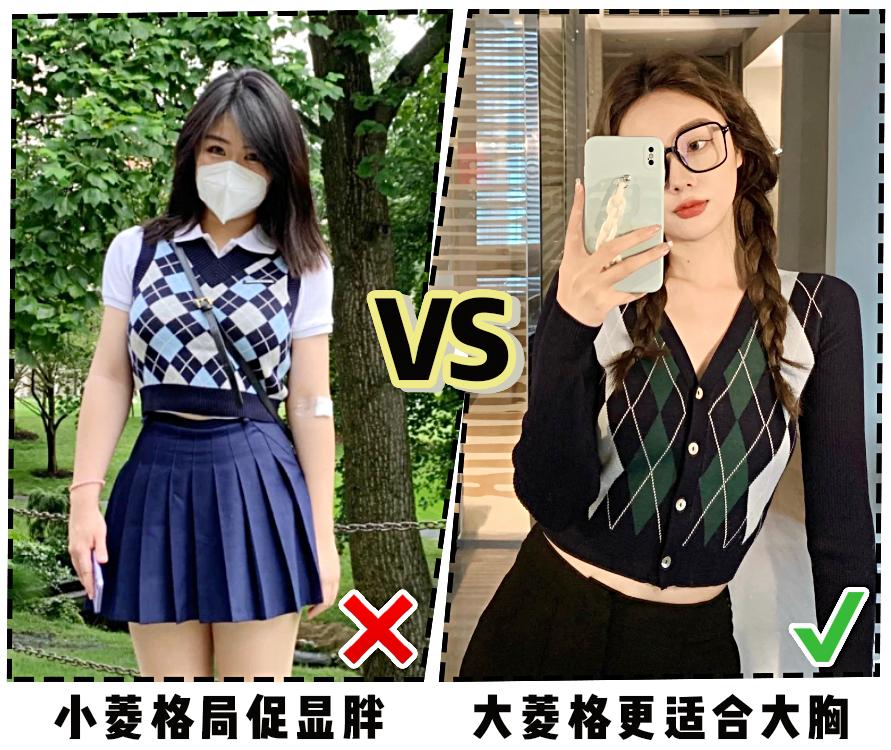 开学季适合学生党穿的鞋,适合开学穿的穿搭学生党