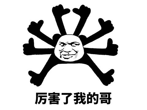 网易游戏520花式集结,网易游戏520游戏激励活动