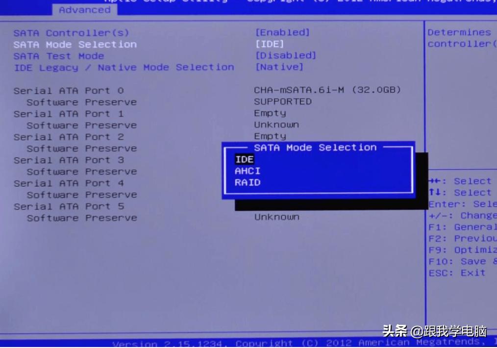 电脑系统出现蓝屏怎么办,如何人工解决蓝屏
