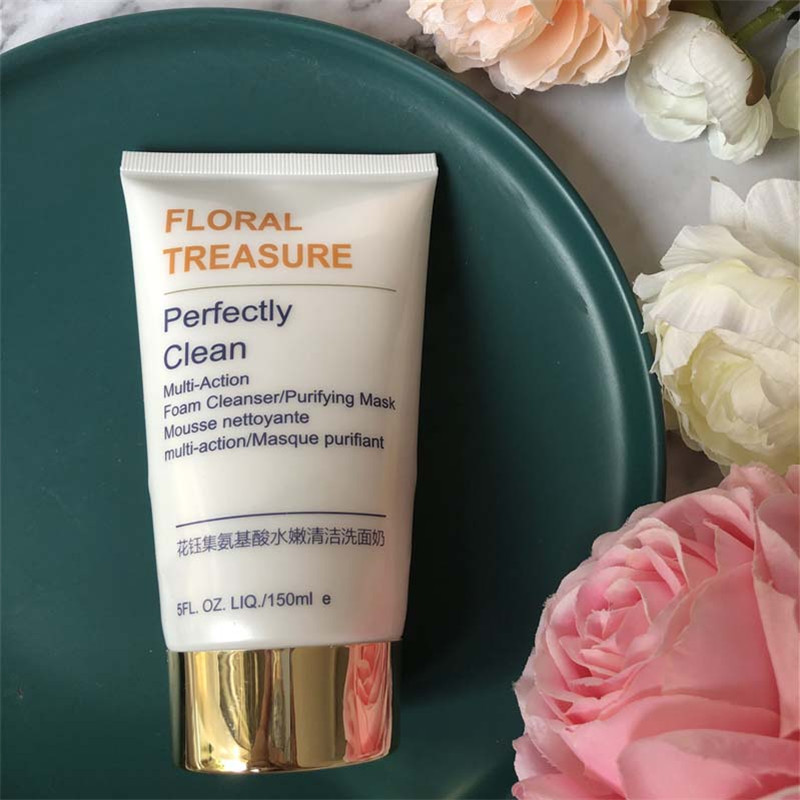 可以去除彩妆的洗面奶推荐,温和清洁皮肤残留底妆洗面奶
