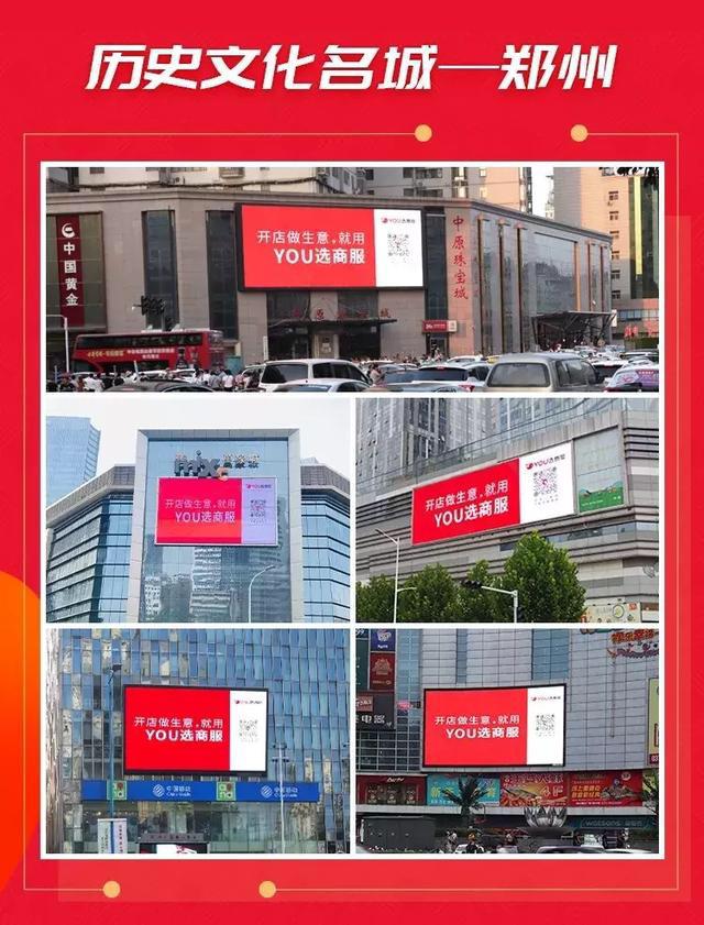 这几年各大城市楼市,22个楼市热点城市