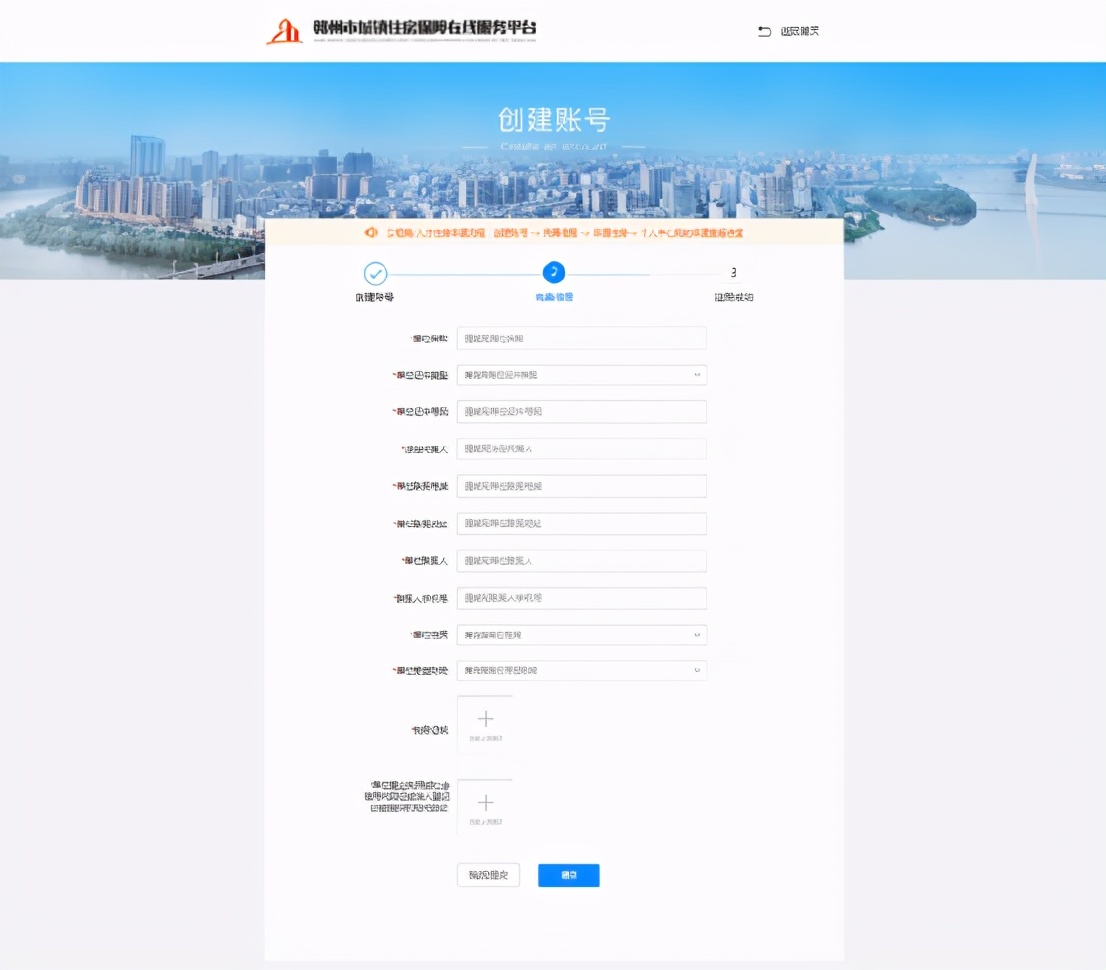 赣州市人才住房申请条件,赣州公租房申请条件