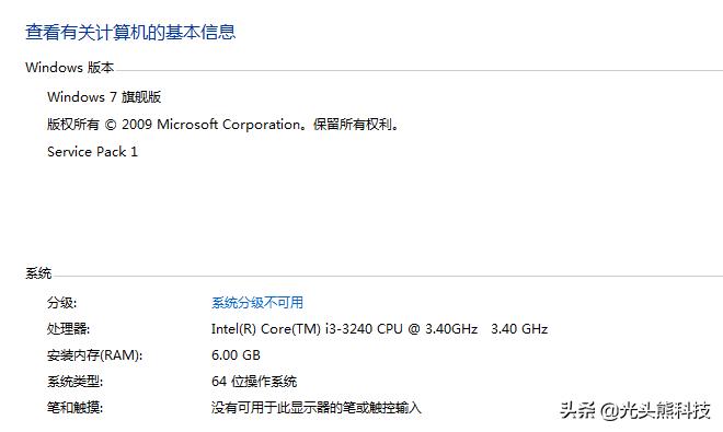 win10与ubuntu双系统安装详细教程,电脑安装双系统详细教程