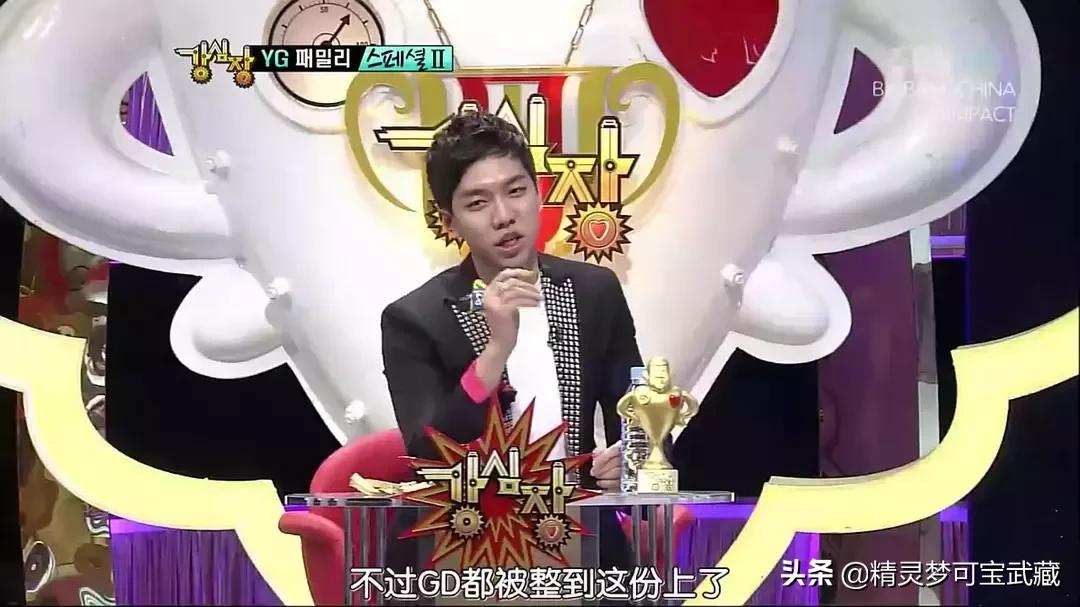 Bigbang李胜利淫乱私生活,棒子人设坍塌彻底凉凉。