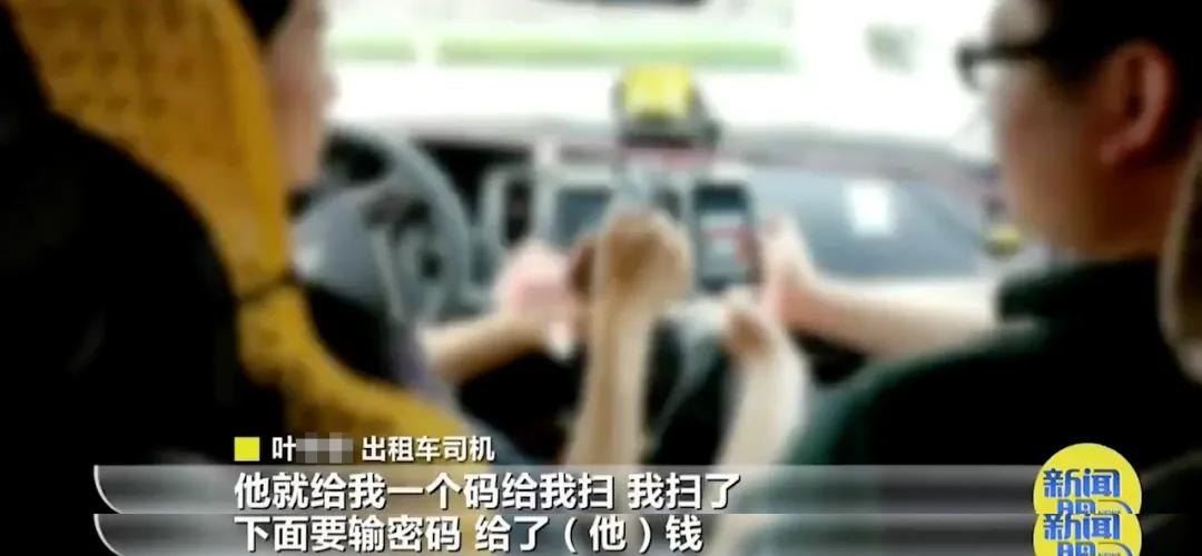 微信套路骗术是真的吗,微信骗局又出新套路卖货