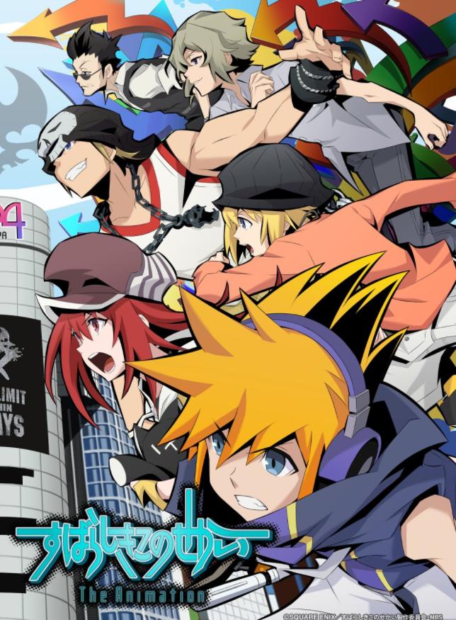 新番导视2021,新番导视