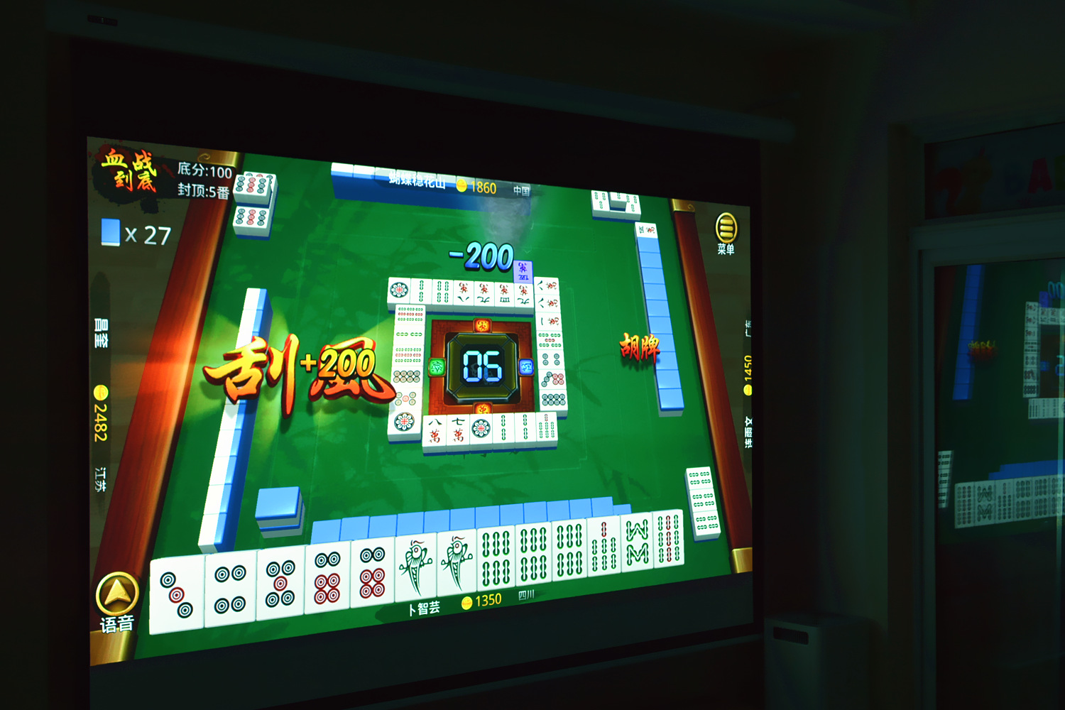 坚果4k超高清投影仪,坚果j10和当贝x3投影哪个好