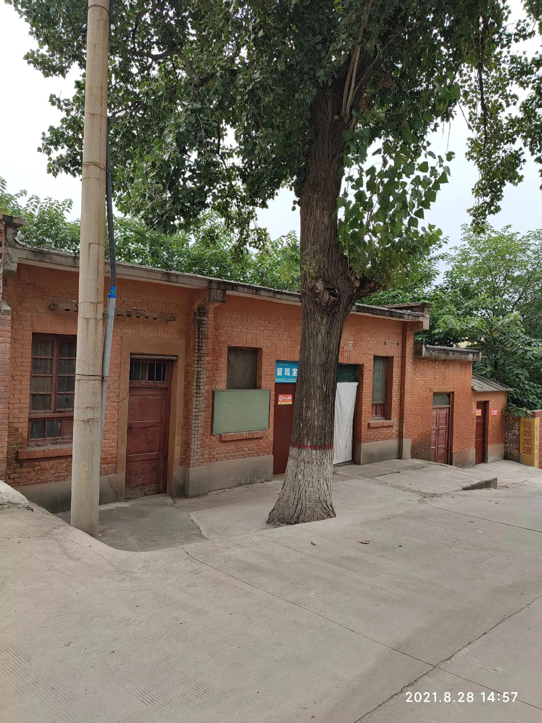 2019西安临潼华清中学,华清中学录取分数线2021