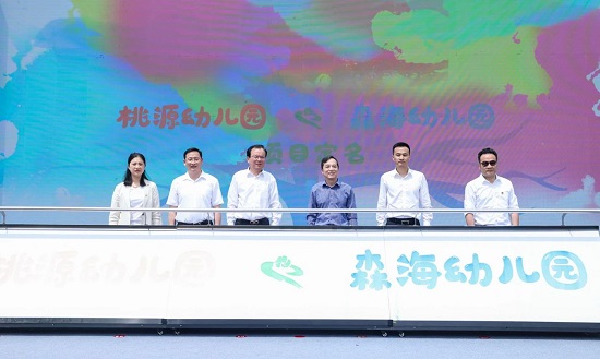 萧山浦阳镇初级中学迁建最新消息,杭州市萧山高中学校选址