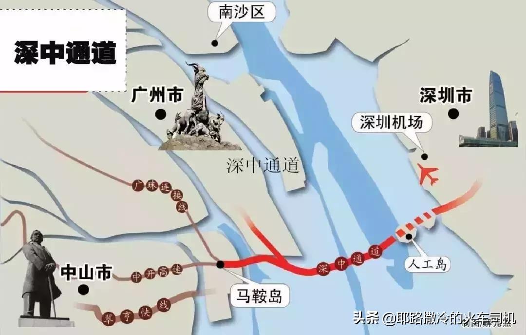 深圳至中山跨江通道配电招标,深圳至中山跨江通道中标单位