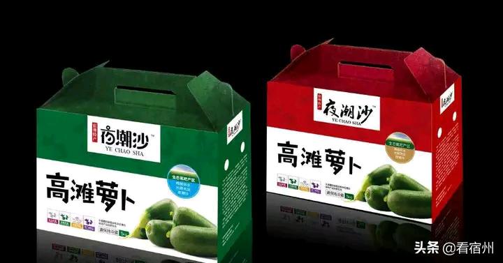 宿州五一旅游攻略,宿州美食风景