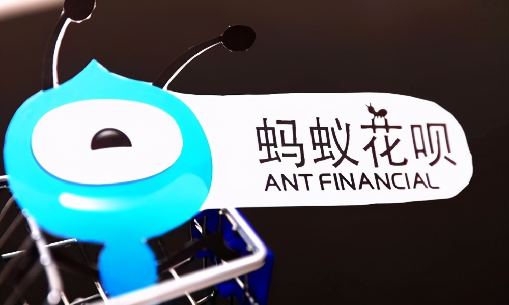 蚂蚁花呗如何盈利,蚂蚁花呗是如何挣钱的呢