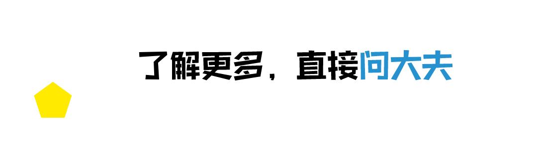 男人糖尿病肾不好怎么治疗和调理,糖尿病人肾不好该用什么降糖药物