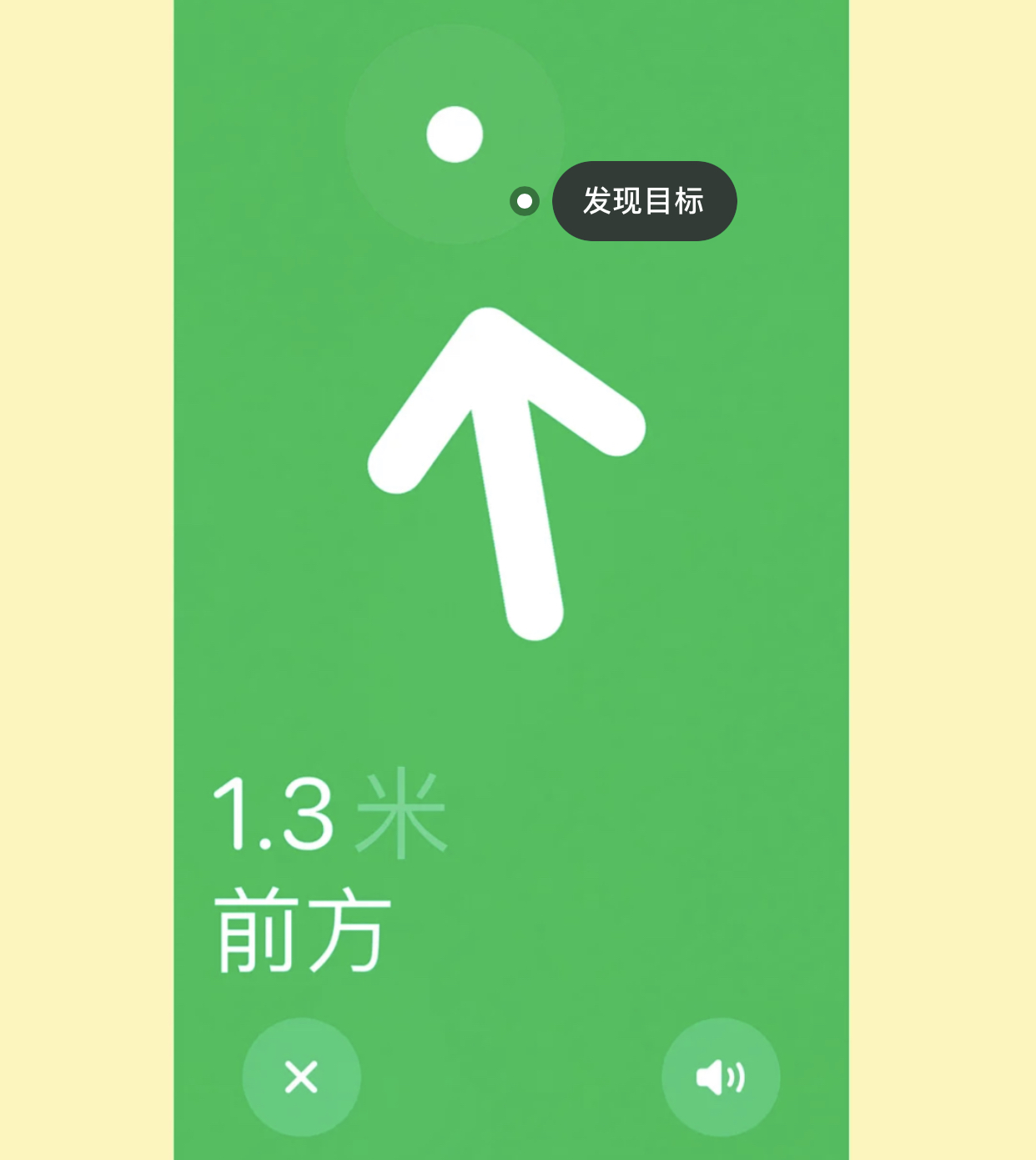 苹果airtag防丢器好用么,苹果防丢airtag教程