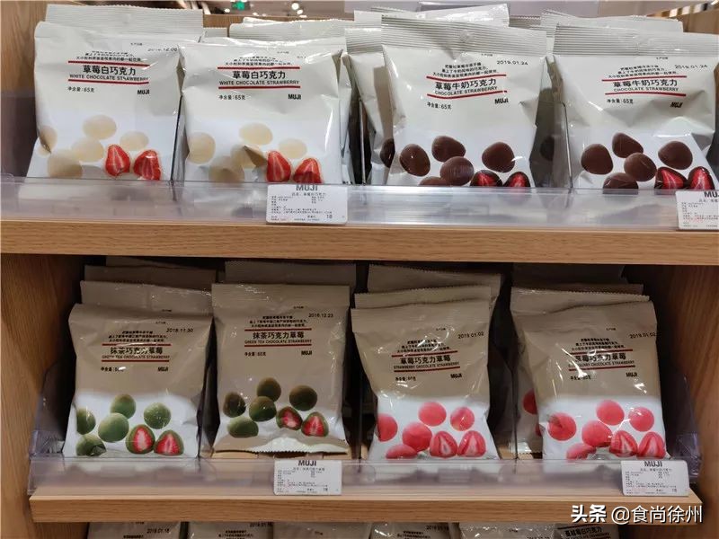 新零售有哪些品牌,新零售系统哪家品质好