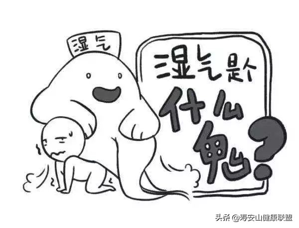 被邪气缠身是什么原因,被外邪缠身怎样处理