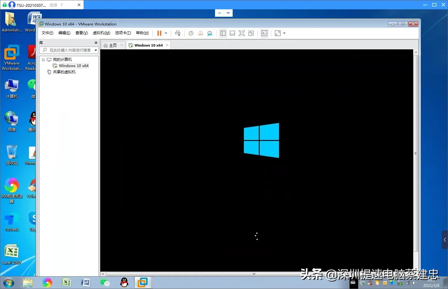 旧电脑如何快速升级配置,小白如何升级电脑硬件