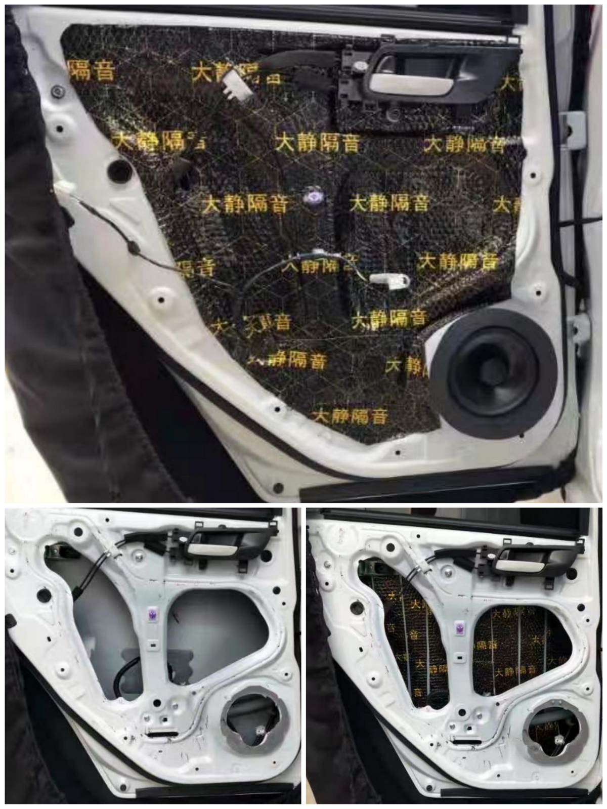 本田飞度加装dsp功放教程,新款本田飞度音响喇叭升级视频