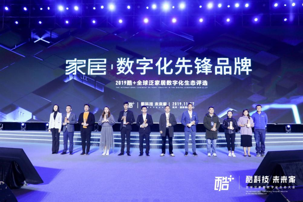 诗尼曼ai家居快装体验馆,诗尼曼ai家居靠谱吗