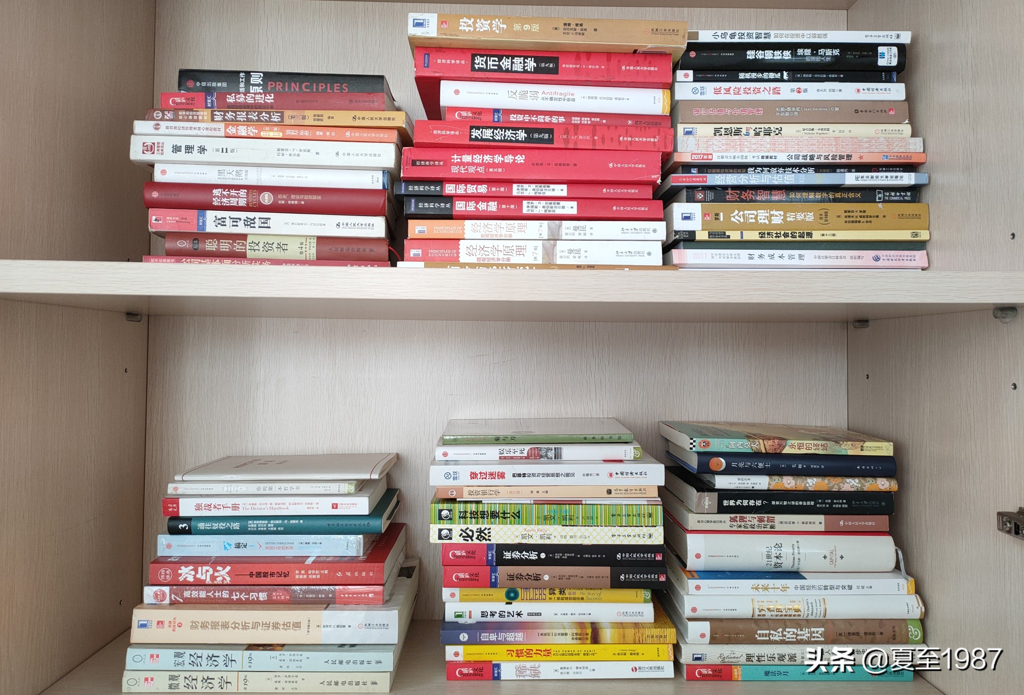 股票大v的经典语录,股票大v的套路