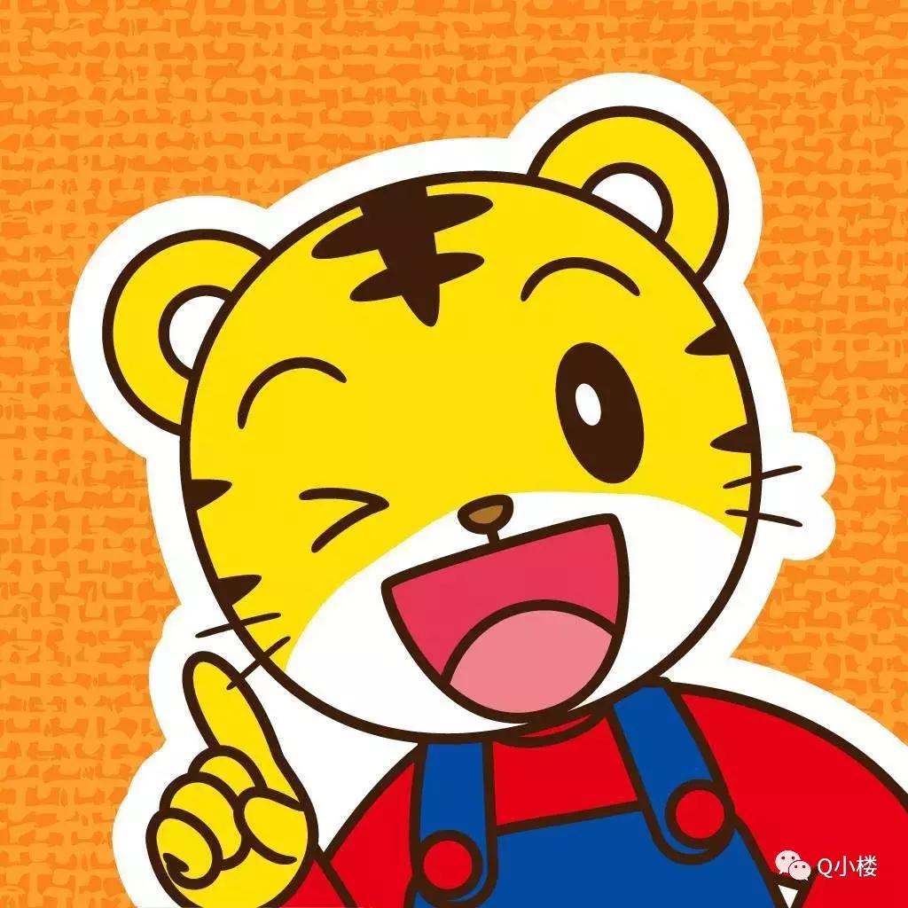 巧虎唱谢谢你,巧虎说谢谢图片