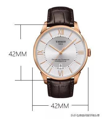 2024款天梭杜鲁尔系列,天梭tissot杜鲁尔回收价格