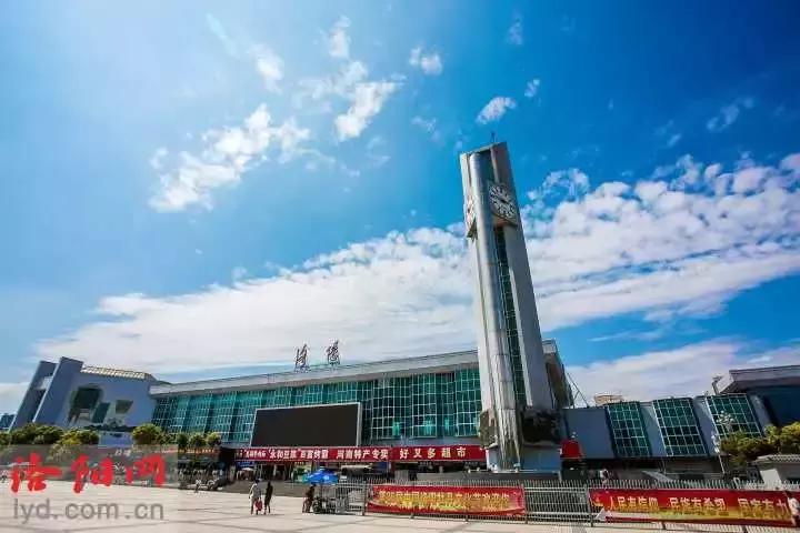 官方购票日历来了！洛阳各火车站23日16时开售春运车票！