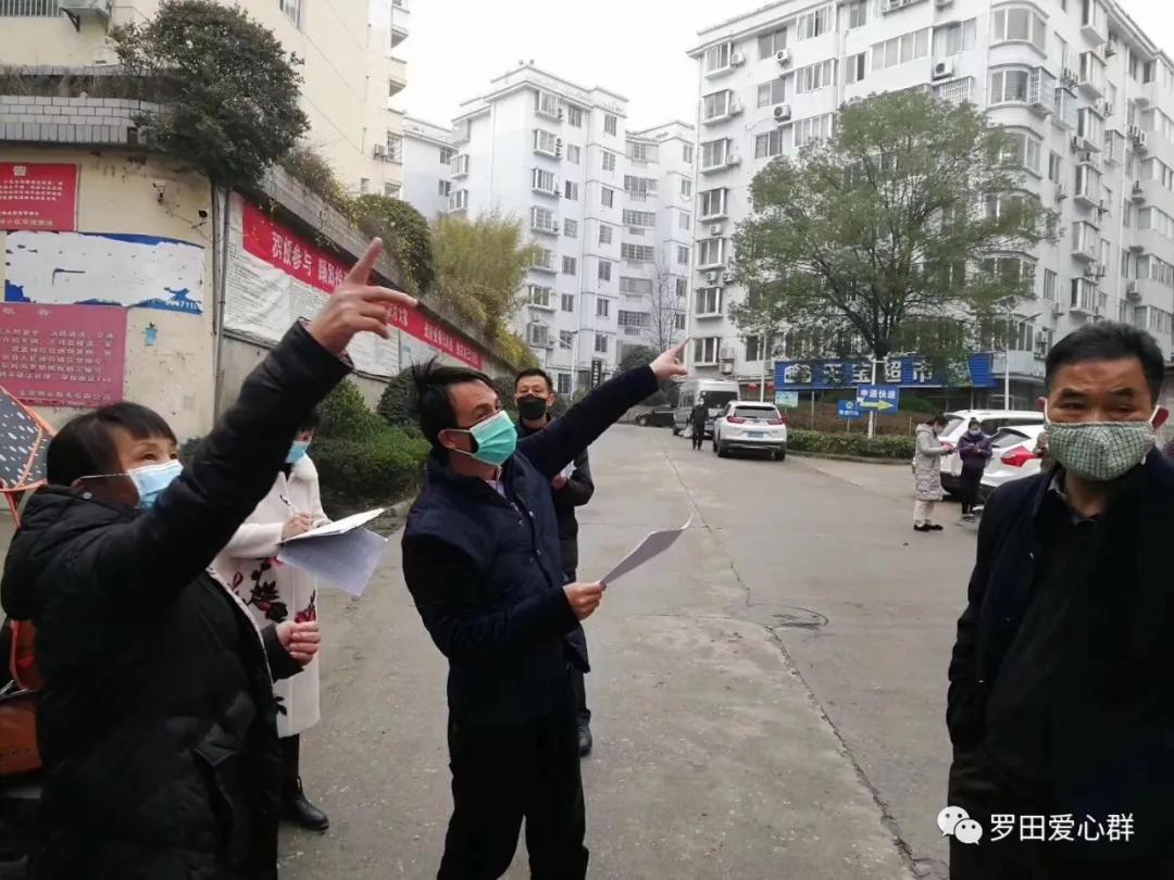 罗田天宝花园致居民的一封信,湖北省罗田县凤山镇天宝花园