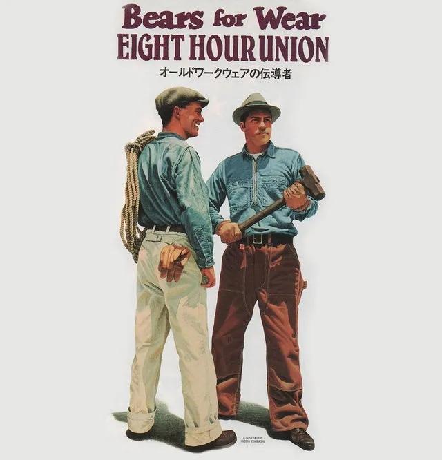 夏日裤装新选择,夏季必入款裤装