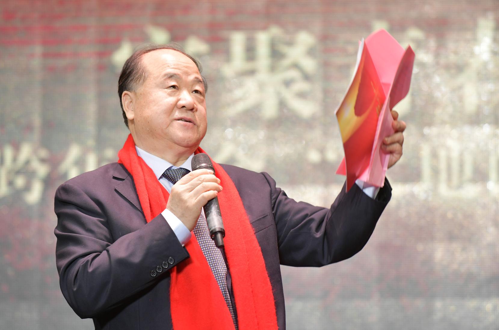 余华谈莫言幽默,余华吐槽莫言昏庸